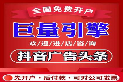 SEM托管公司案例分析：优化预算分配
